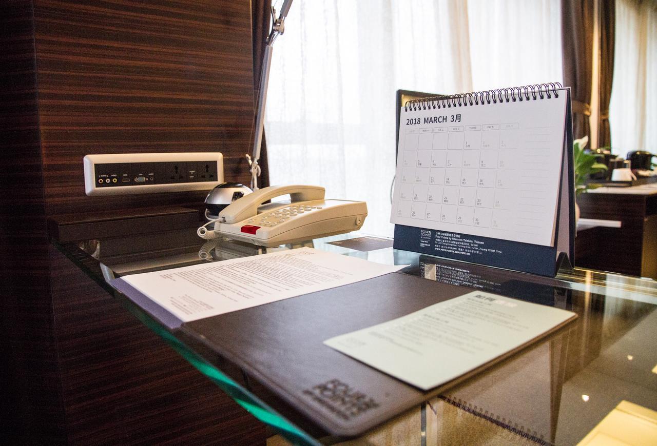 Hotel Wyndham Garden Yuhuan Downtown Taizhou  Esterno foto